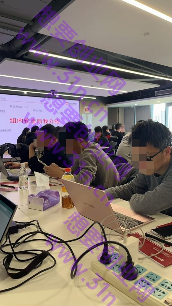 图片[2]-站长加盟做知识付费，建个和我们一样的网站，青铜秒变王者！（给你一个超越的阶梯！）-想要创业网