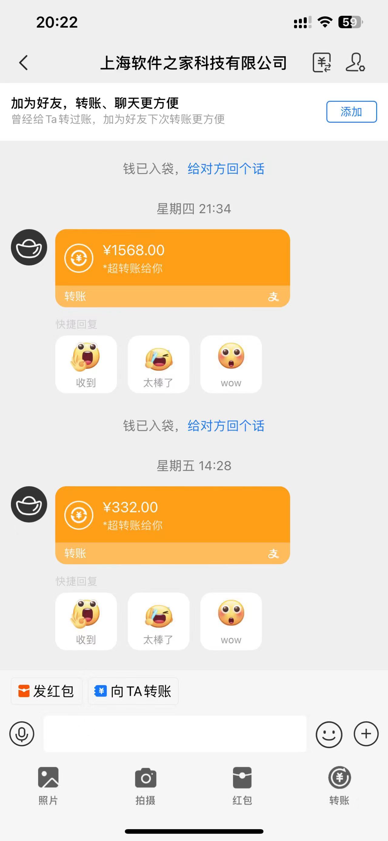 图片[2]-应用下载电脑挂机，单机每天俩小时300+管道收益轻松日入1000+-想要创业网