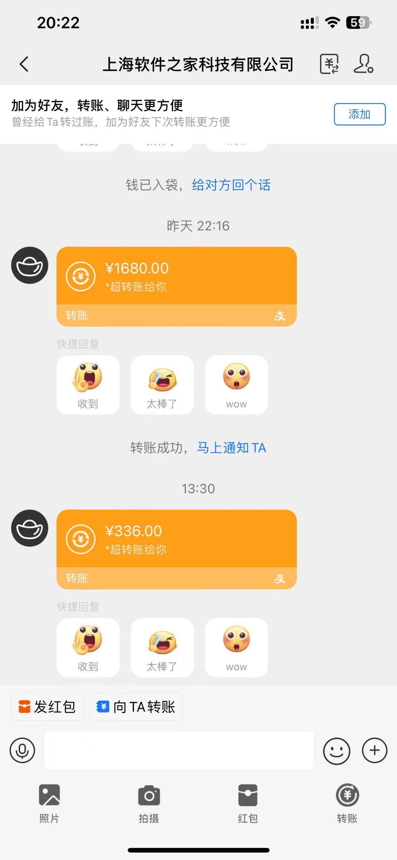 图片[4]-应用下载电脑挂机，单机每天俩小时300+管道收益轻松日入1000+-想要创业网