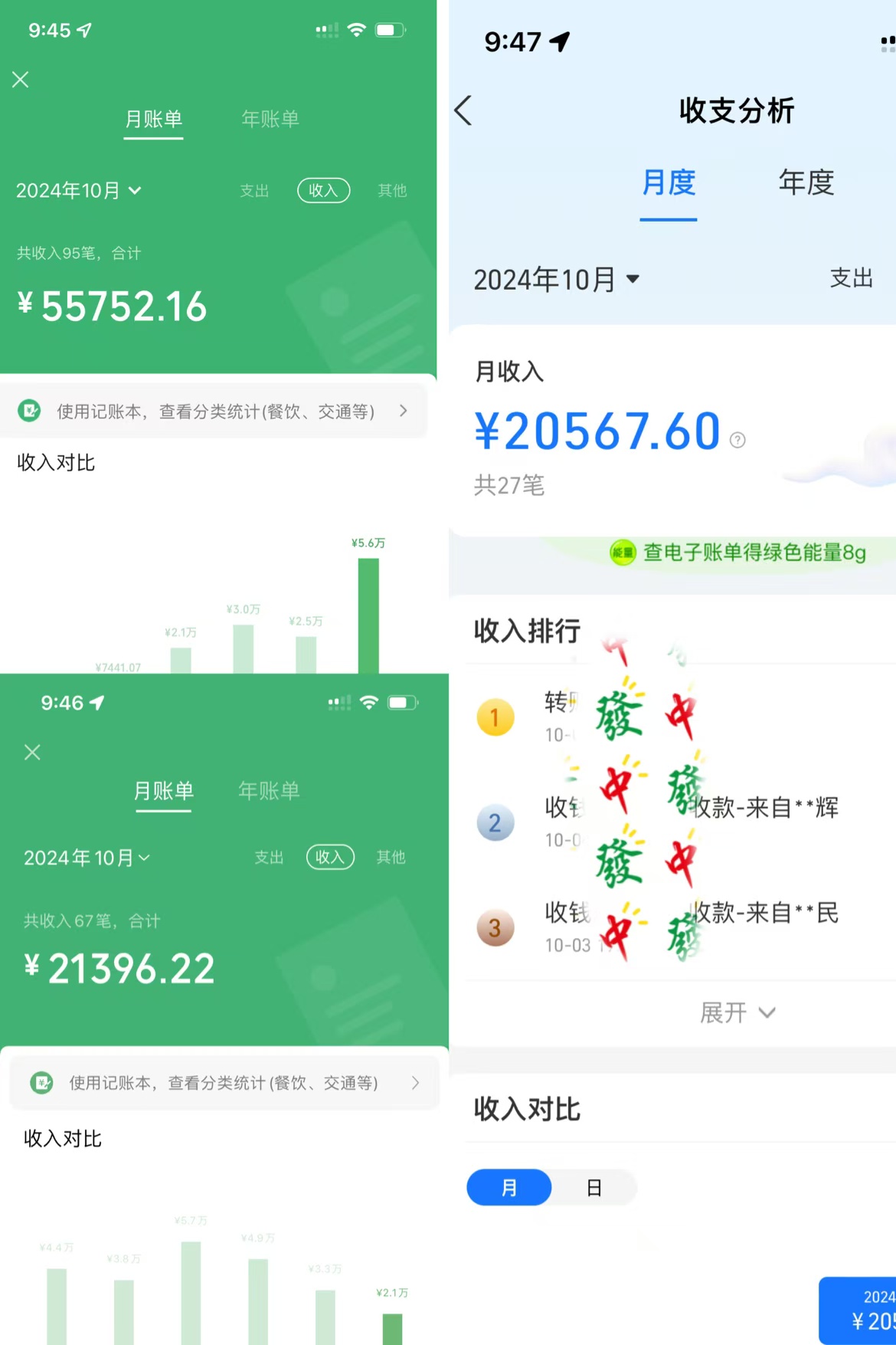 图片[7]-IP共创训练营，网赚天花板项目，普通人翻身必选之路-想要创业网